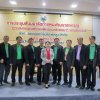 บรรยากาศการจัดทำแผนปฏิบัติการและแผนธุรกิจ สหกรณ์ออมทรัพย์ครูพัทลุง จำกัด ประจำปี 2567 เมื่อวันเสาร์ที่ 6 มกราคม 2567 ที่ผ่านมา ณ โรงแรมศิวา รอยัล พัทลุง